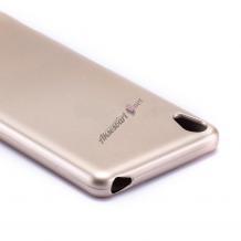 Ултра тънък силиконов калъф / гръб / TPU Ultra Thin Candy Case за Sony Xperia E5 - златист / брокат