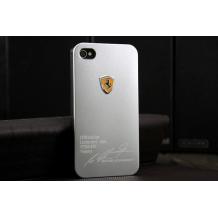 Луксозен заден предпазен капак за iPhone 5 - Ferrari silver