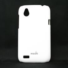 Заден предпазен капак Moshi за HTC Desire V T328w - бял