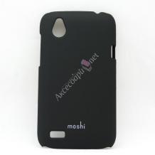 Заден предпазен капак Moshi за HTC Desire X - черен