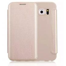 Луксозен кожен калъф Flip тефтер G-Case за Samsung Galaxy Note 5 N920 - златист