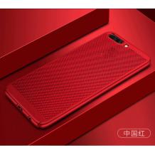  Луксозен твърд гръб за Huawei Honor 10 - червен / Grid