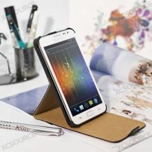 Вертикален кожен калъф със стойка Samsung Galaxy Note II / N7100 - черен