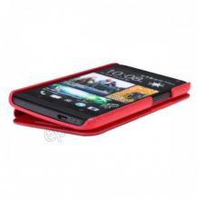 Луксозен кожен калъф Flip тефтер Nillkin за HTC One M7 - червен