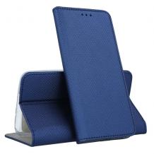 Кожен калъф Magnet Case със стойка за Nokia 1 Plus - тъмно син