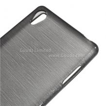 Силиконов калъф / гръб / TPU за Sony Xperia M4 / M4 Aqua - сив