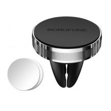 Магнитна универсална стойка за кола Borofone Mini Magnetic Car Air Outlet Holder - черна