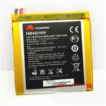 Оригинална батерия HB4Q1HV за Huawei Ascend P1 (3.8V 1800mAh)