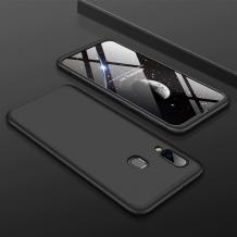 Твърд гръб Magic Skin 360° FULL за Samsung Galaxy A20s - черен