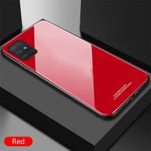 Луксозен стъклен твърд гръб за Samsung Galaxy A51 - червен