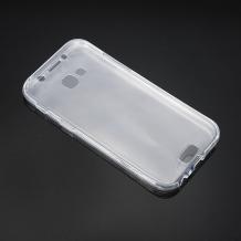 Силиконов калъф / гръб / TPU 360° за Samsung Galaxy A3 2017 A320 - прозрачен / 2 части / лице и гръб