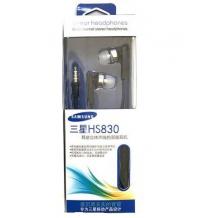 Оригинални стерео слушалки Samsung HS830 / handsfree / 3.5mm - черни