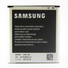 Оригинална батерия за Samsung Galaxy S4 Active i9295 - 2600 mAh