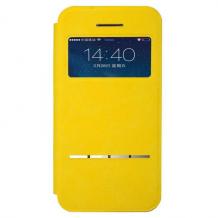 Луксозен кожен калъф Flip тефтер S-View Baseus Terse Leather Case за Apple iPhone 5 / iPhone 5S - жълт
