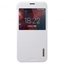 Луксозен кожен калъф Flip тефтер S-View Baseus Primary за Samsung G900 Galaxy S5 - бял