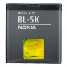 Оригинална батерия Nokia BL-5K - Nokia 701