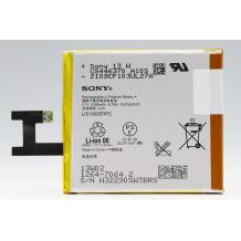 Оригинална батерия за Sony Xperia M2 LIS1502ERPC - 2300mAh