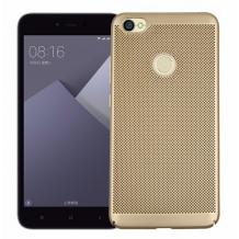 Твърд гръб за Xiaomi RedMi Note 5A Prime - златист / Grid