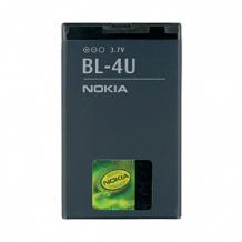 Оригинална батерия Nokia BL-4U - Nokia 5530