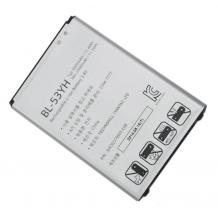 Оригинална батерия за LG G3 D850 - 3000mAh