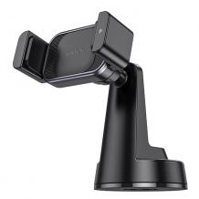 Универсална стойка за кола за BOROFONE BH107 - черна