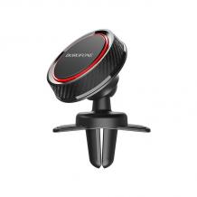 Универсална стойка за кола Borofone Magnetic Car Vent Holder въртяща се на 360 градуса - черно / червено