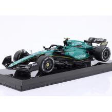 Метална кола Aston Martin AMR23 Fernando Alonso Formula 1 2023 - Edicola 1:24 