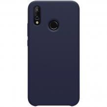 Луксозен гръб Silicone Case за Huawei P20 Lite - тъмно син