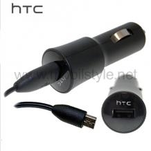 Оригинално зарядно устройство CC C200 12V microUSB - за HTC Sensation XЕ