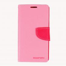 Кожен калъф Flip тефтер Mercury GOOSPERY Fancy Diary със стойка за Samsung Galaxy S5 Mini G800 - розово и цикламено