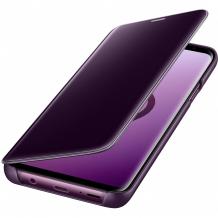Луксозен калъф Clear View Cover с твърд гръб за Samsung Galaxy A12 - лилав