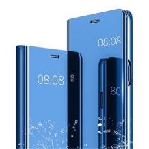 Луксозен калъф Clear View Cover с твърд гръб за Samsung Galaxy S21 - син