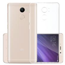 Ултра тънък силиконов калъф / гръб / TPU Ultra Thin за Xiaomi RedMi 4 - прозрачен