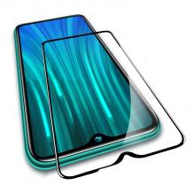 9D full cover Tempered glass screen protector Nokia 1.3 / Извит стъклен скрийн протектор Nokia 1.3 - черен