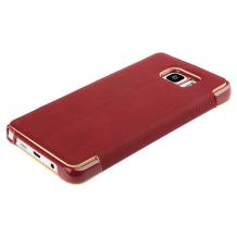 Луксозен калъф Flip тефтер със стойка S-View Baseus Terse Leather Series за Samsung Galaxy Note 5 N920 / Samsung Note 5 - червен