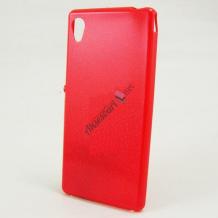 Силиконов гръб / калъф / TPU за HTC Desire 820 - червен / гланц