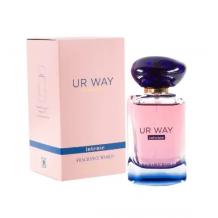 Дамски Парфюм - Fragrance World Ur Way Intense EDP 100 мл.