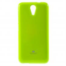 Луксозен силиконов калъф / гръб / TPU Mercury GOOSPERY Jelly Case за HTC Desire 620 - лайм