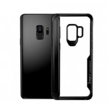 Луксозен твърд гръб със силиконов кант IPAKY за Samsung Galaxy S9 Plus G965 - прозрачен 