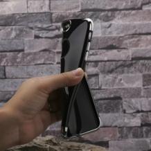 Луксозен силиконов калъф / гръб / TPU Metal Line за Apple iPhone 7 - черен / златист кант