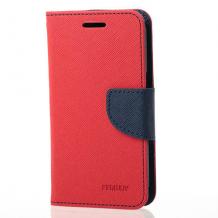 Кожен калъф Flip тефтер със стойка Mercury GOOSPERY Fancy Diary за HTC Desire 510 - червен
