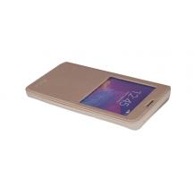 Луксозен кожен калъф Flip тефтер S-View NUOKU със стойка за Samsung Galaxy Note 5 N920 / Samsung Note 5 - златист