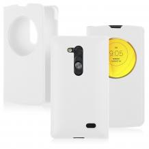 Кожен калъф Flip Cover S-View за LG L Fino D290N - бял