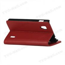 Кожен калъф Flip тефтер със стойка за LG Optimus G E973 / E975 - червен