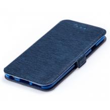 Кожен калъф Flip тефтер Flexi със стойка за Samsung Galaxy C5 - тъмно син