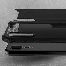 Силиконов гръб TPU Spigen Hybrid с твърда част за Huawei P20 - черен