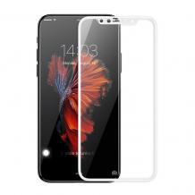 3D full cover Tempered glass screen protector Huawei P20 Lite / Извит стъклен скрийн протектор Huawei P20 Lite - бял