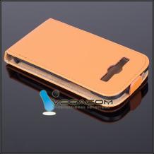 Кожен калъф Flip тефтер за Samsung G3500 Galaxy Core Plus - оранжев