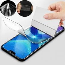 Удароустойчив извит скрийн протектор / 3D full cover Screen Protector за дисплей на Xiaomi RedMi 6 Pro / Xiaomi Mi A2 Lite