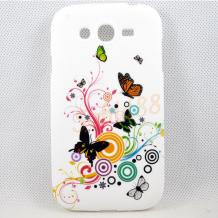 Силиконов калъф ТПУ за Samsung Galaxy Grand I9080 / I9082 / Grand Neo i9060 - бял с пеперуди